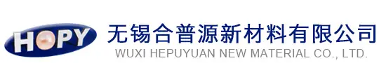 Wuxi Hepuyuan New Material Co., Ltd.